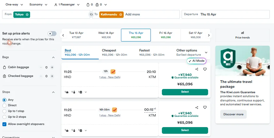 Kiwi.comで東京→カトマンズ（片道）を検索した結果画面。¥65,096にプロテクション+¥7,940