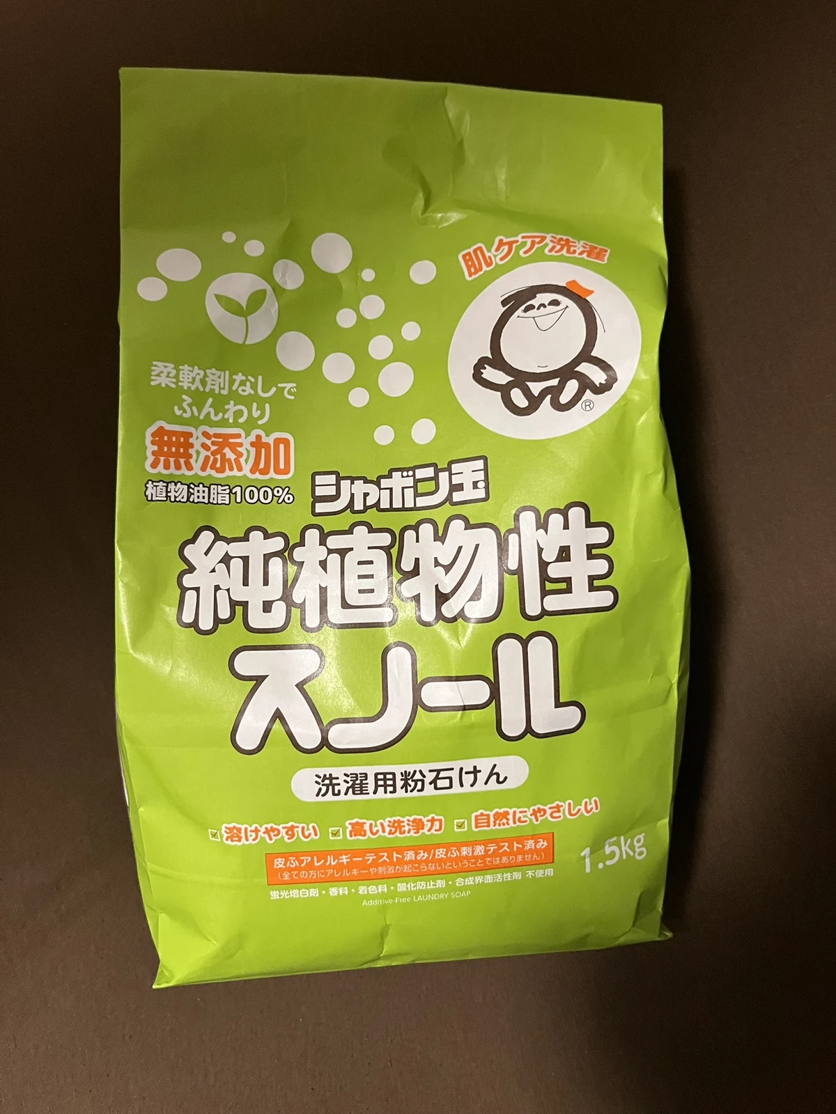 シャボン玉石けん純植物性スノール1.5kgのパッケージ