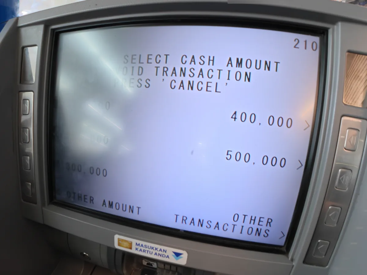 BCAのATMの金額選択画面